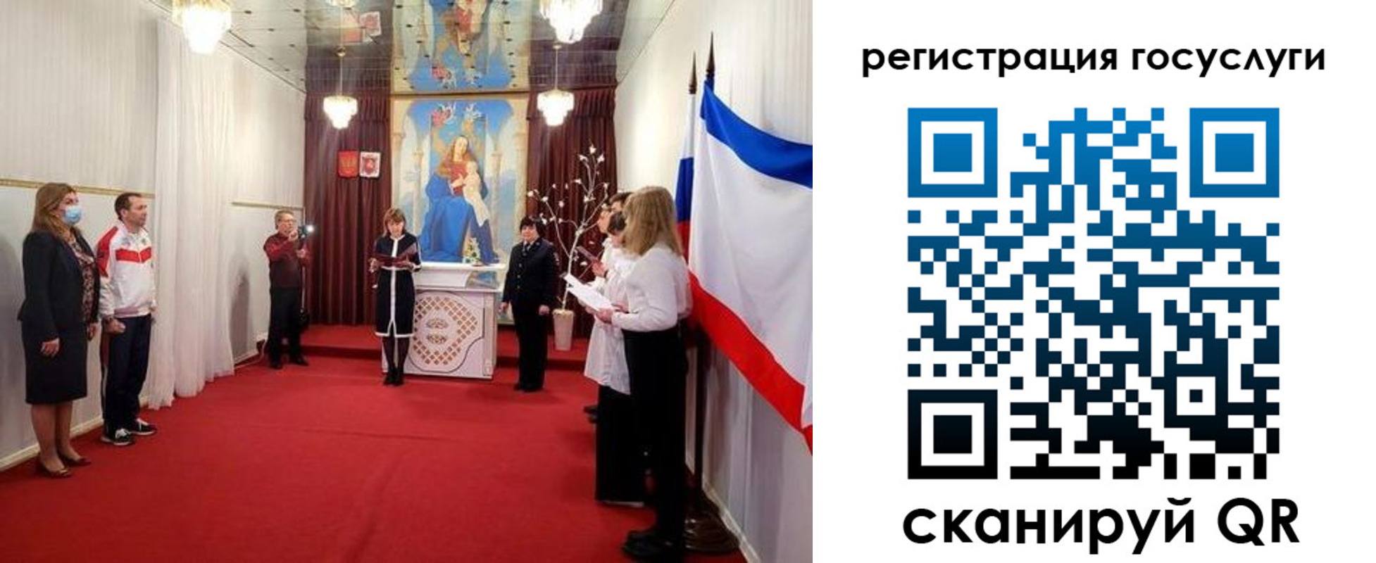 пропишу в квартире в Петропавловске-Камчатском